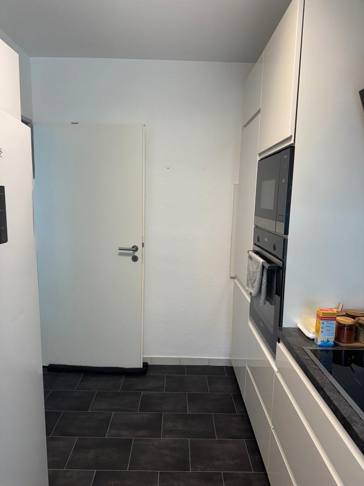 Gepflegte 3-Zimmer-Eigentumswohnung