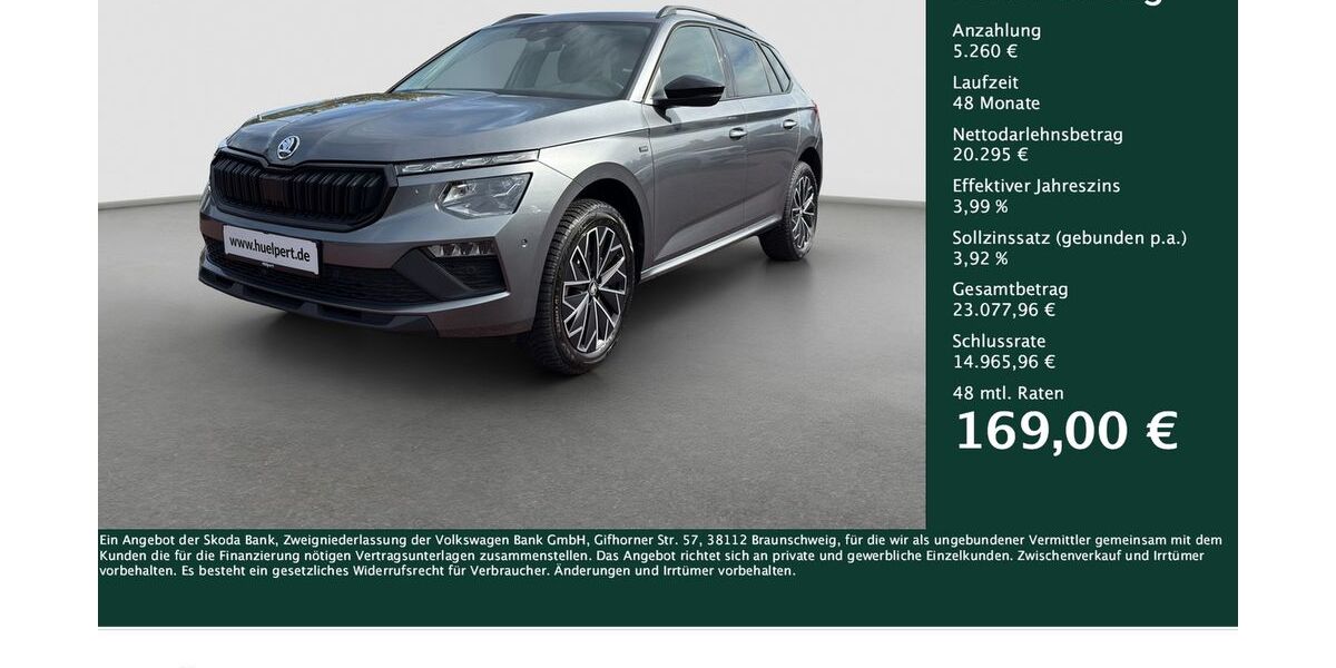 Skoda Kamiq 24.410 km 25.555 &euro; Dortmund 44309