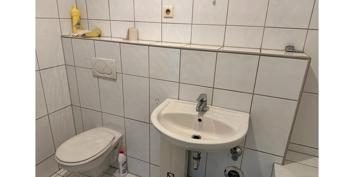 Etagenwohnung Duisburg Ruhrort - 2 Zimmer, 52 m&sup2;, 75.000&euro; | Angebot:25547137