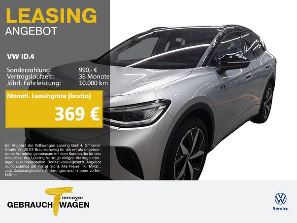 VW ID.4 13.113 km 39.870 &euro; Recklinghausen 45663