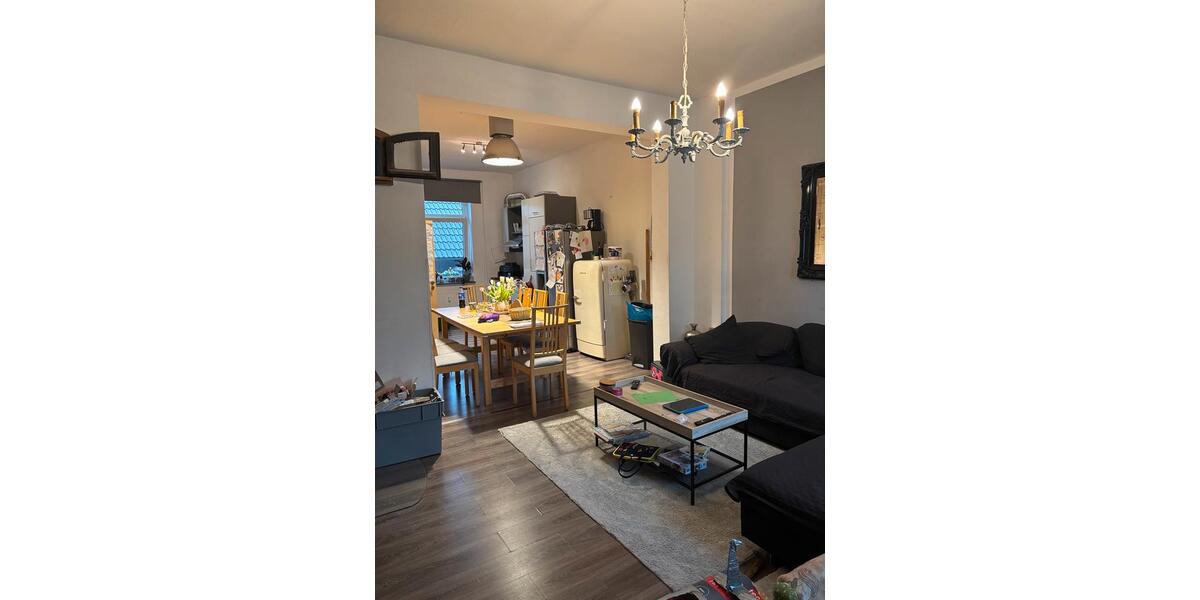 Reihenhaus Bottrop Batenbrock - 4 Zimmer, 75 m&sup2;, 209.000&euro; | Angebot:24609460