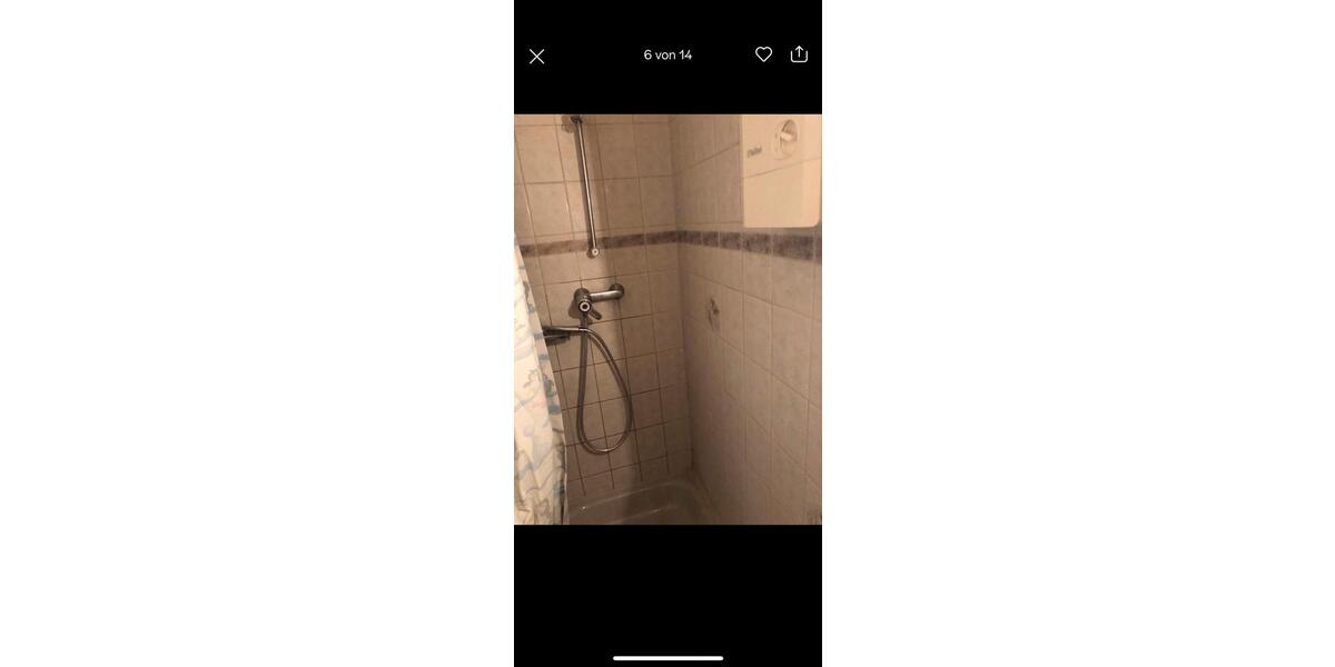 Eigentumswohnung, Appartment, Kapitalanlage, Eigentum 1 zimmer