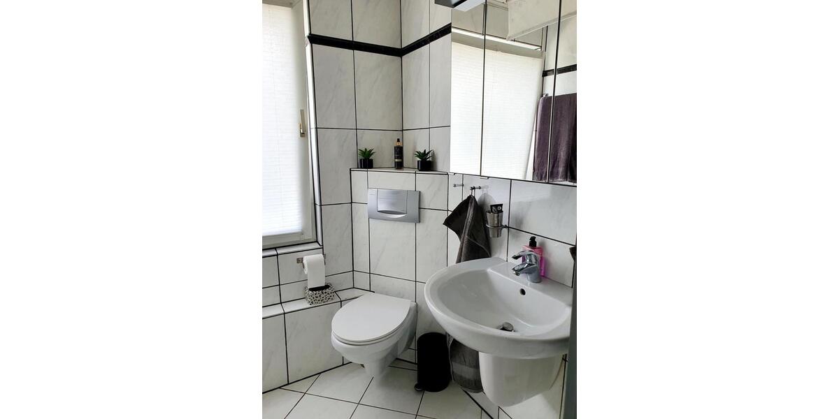 Reihenhaus Essen Stadtbezirk VII - 5 Zimmer, 91 m&sup2;, 380.000&euro; | Angebot:24978031