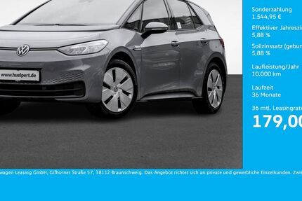 VW ID.3 41.730 km 16.211 € Dortmund 44379