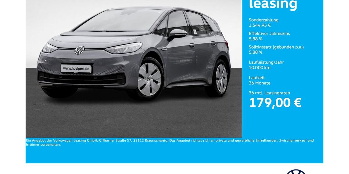 VW ID.3 41.730 km 16.211 &euro; Dortmund 44379