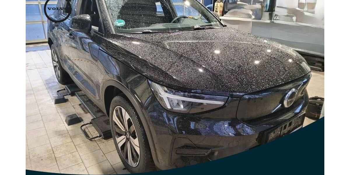 Volvo XC40 24.769 km 29.990 &euro; Essen-Kray 45309