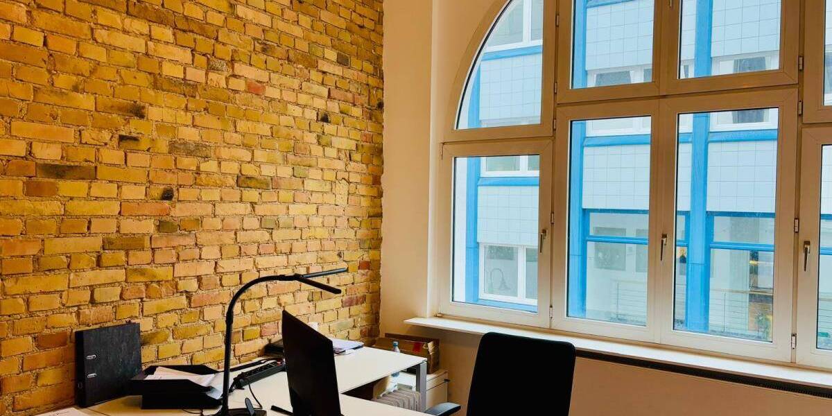 Einmalig in Recklinghausen | Hochwertige Büros in CITY-Lage zimmer