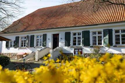 Gewerbeobjekt Bochum Bochum-Nord - 2.500.000&euro; | Angebot:25550018