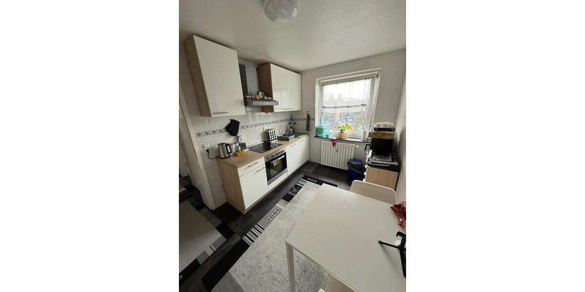 2 vermietete Wohnungen | je 52 m² | Kapitalanlage 2.5 zimmer